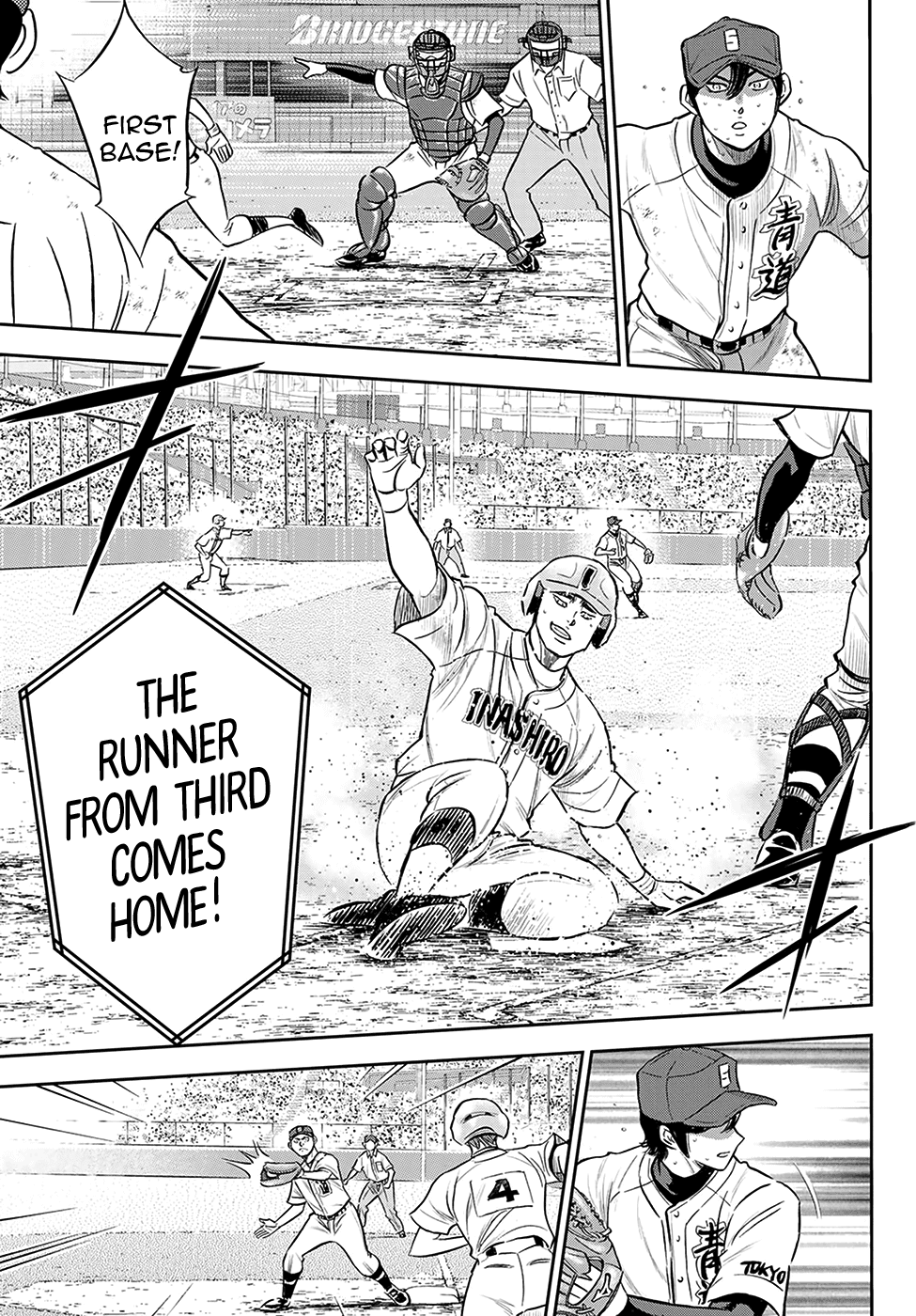 Daiya no A - Act II Chapter 276 18